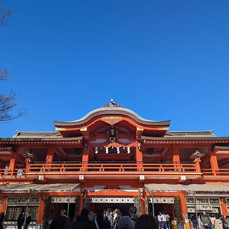 Vessel Inn Keisei Tsudanuma Station Narashino Dış mekan fotoğraf