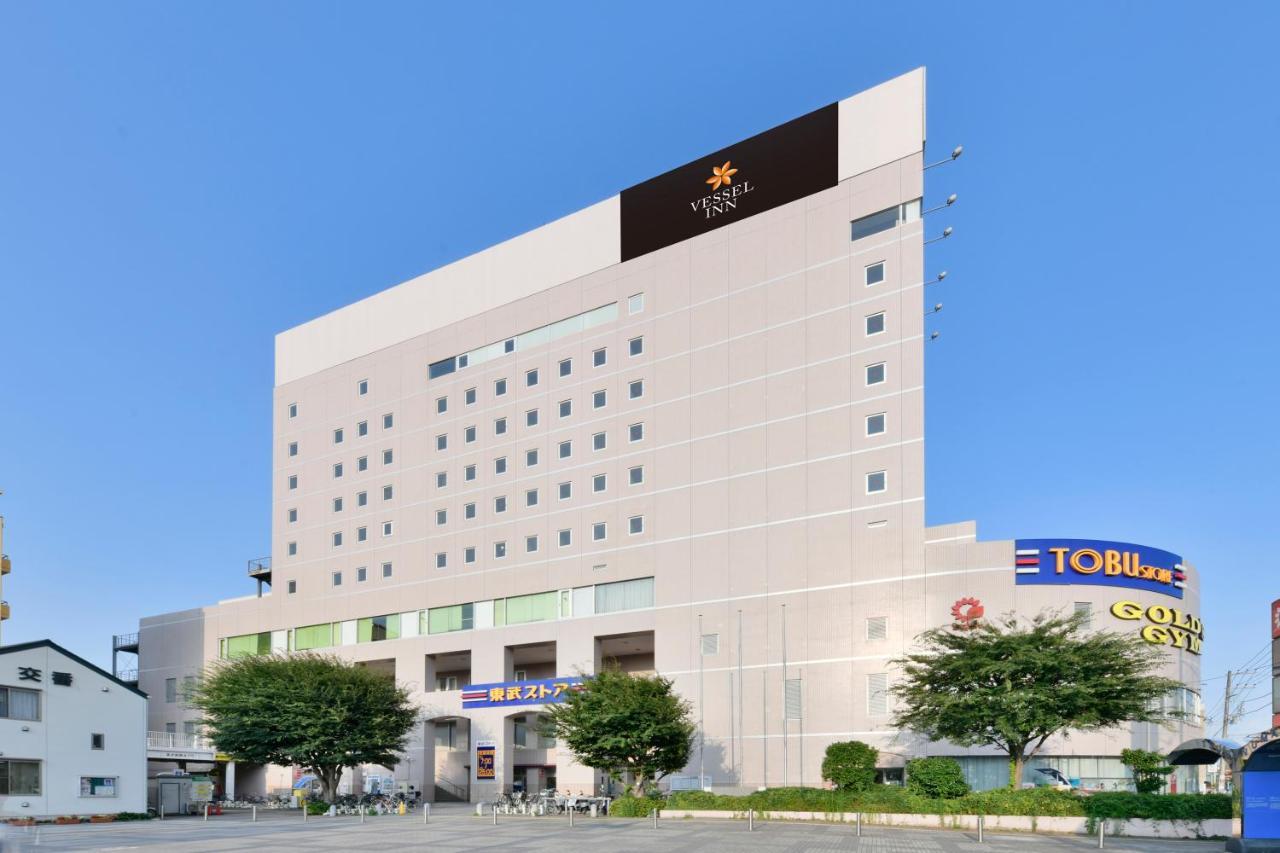 Vessel Inn Keisei Tsudanuma Station Narashino Dış mekan fotoğraf