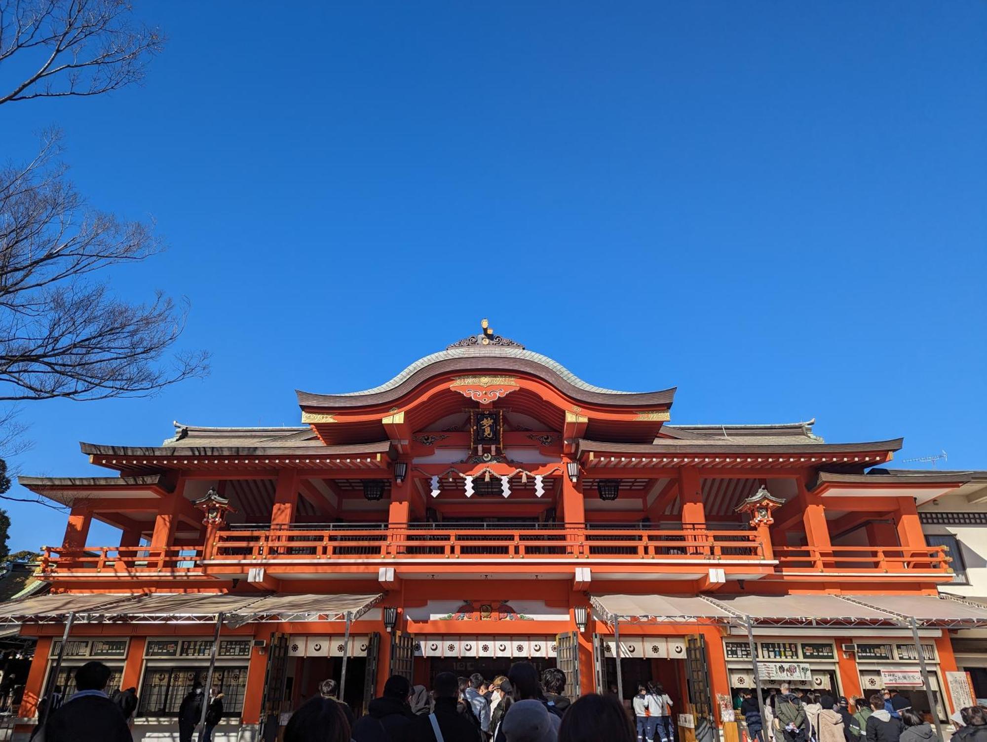 Vessel Inn Keisei Tsudanuma Station Narashino Dış mekan fotoğraf