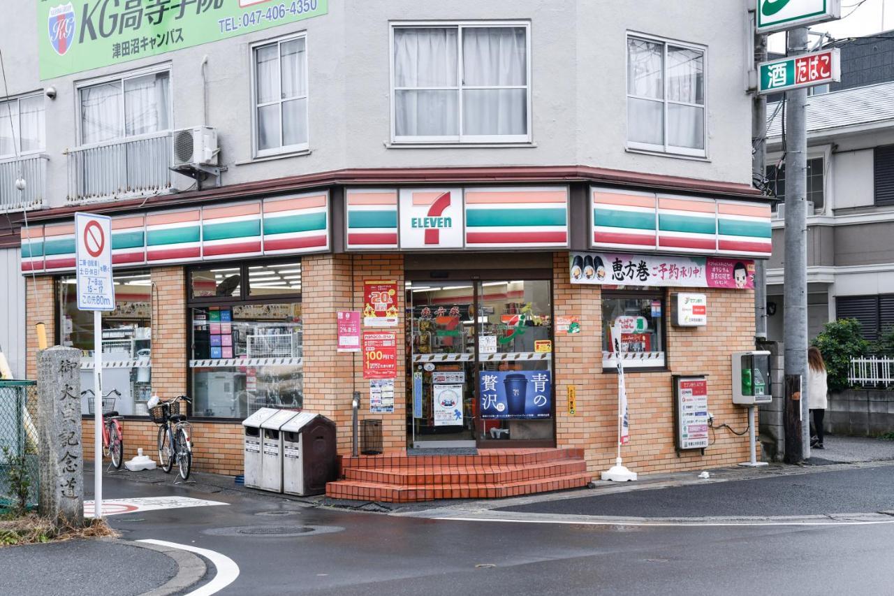 Vessel Inn Keisei Tsudanuma Station Narashino Dış mekan fotoğraf