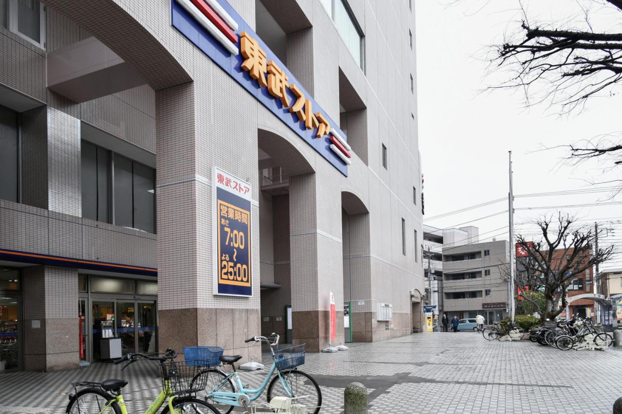Vessel Inn Keisei Tsudanuma Station Narashino Dış mekan fotoğraf
