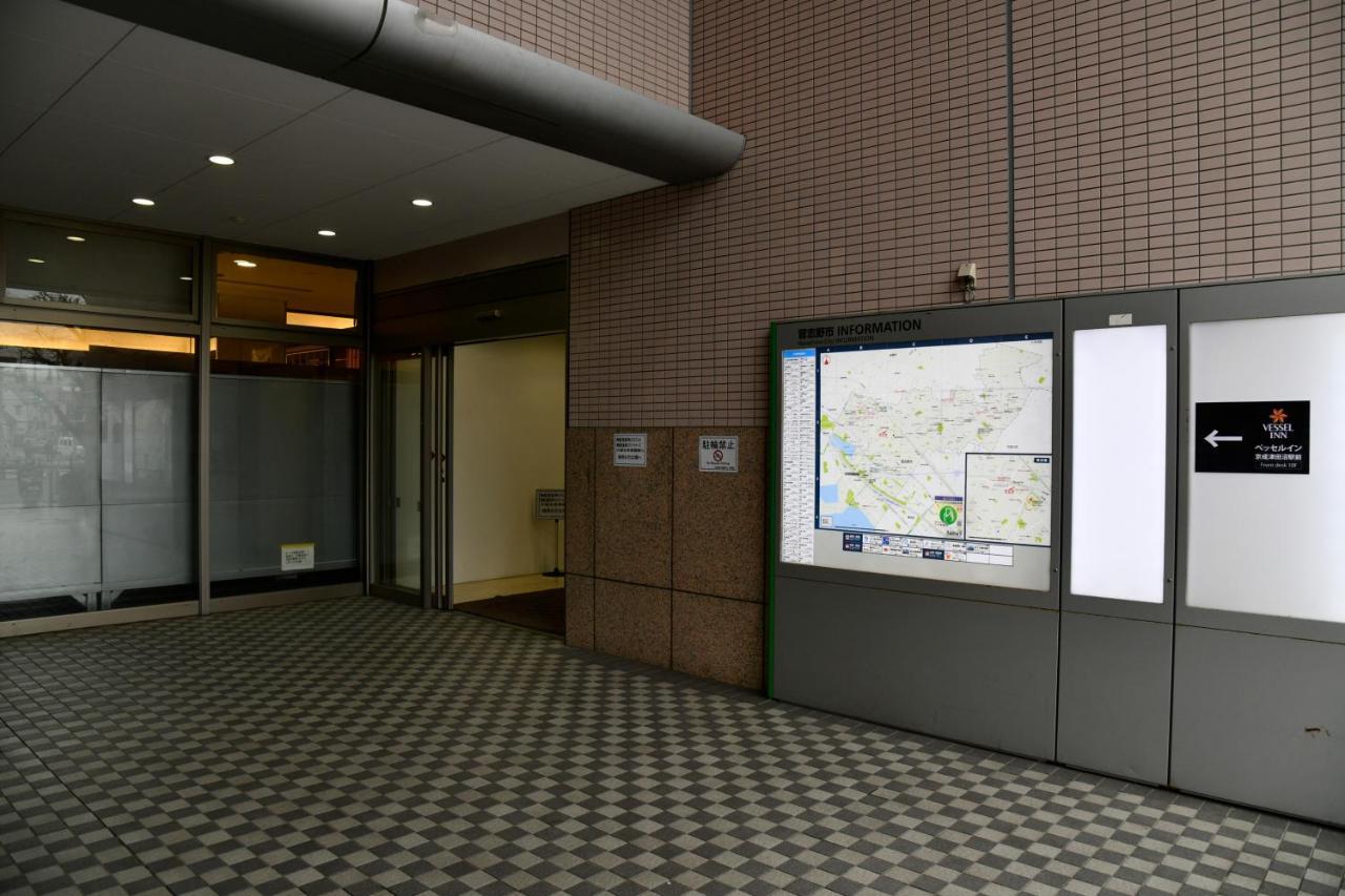 Vessel Inn Keisei Tsudanuma Station Narashino Dış mekan fotoğraf